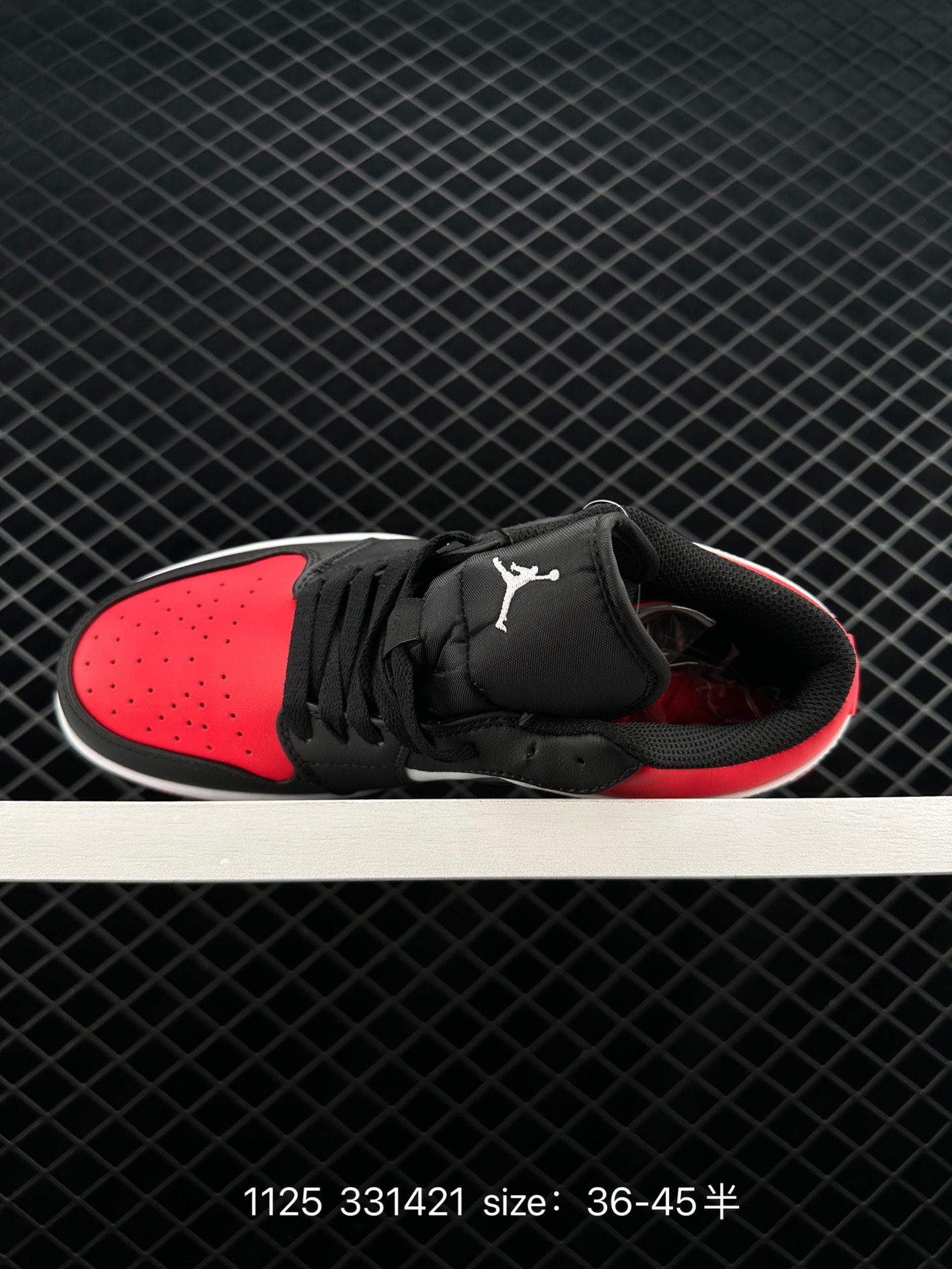 Nike Air Jordan 1 Mid”Green Yellow“